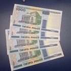 1000 рублей 2000 г. Серия ВЧ. ЕЭ. ЭА. ЕЯ.UNC