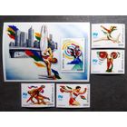 Беларусь 1996 год Олимпийские игры