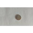 Полтинник 1926