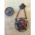 ЗНАК ГТО ЦИК СССР ВСФК подвесной, СССР 1931-36гг.