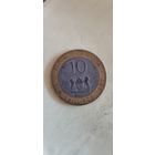 Кения 10 шиллинг 1997