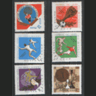 Заг. 3262/66. 1966. спортивные чемпионаты и первенства мира. чиСт.