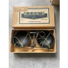 Весы равноплечные. Ручные. ВР - 20. СССР-РСФСР , 1956 год. ГЛАВМЕДИНСТРУМЕНТПРОМ. Коробка. Паспорт.