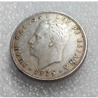 5 песет 1975 (78) 1978 Испания #01