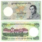 Бутан 100 нгултрум 2011 год UNC