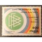 ЧМ по футболу 1990г. Италия.