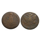 5 копеек 1760