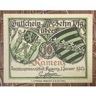 Нотгельд 10 пфеннигов 1921 год. Кемберг. Веймарская республика