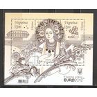 ФФ3 Украина 2012 Футбол