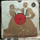 Пластинка патефонная (10") - Гос. эстр. оркестр п/у Леонида Утесова - Наш ритм / Небо голубое - АЗГ