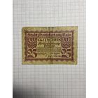 Нотгельд 25 пфеннигов 1921 год. -2112