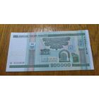 200000 рублей ( выпуск 2000 ), серия ха, UNC ъ