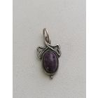 Кулон серебро 875 пробы СССР, камень, торги с Рубля