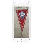 Вымпел Москва - 1980