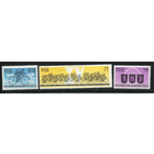 Польша 1962 Велогонка Мира. спорт серия 3 м **