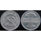 YS: Германия, Веймарская республика, 50 пфеннигов 1921J, KM# 27 (2)