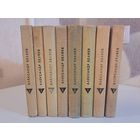 Александр Беляев собрание сочинений в 8-ми томах