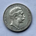 Монета серебро ПРУССИЯ Вильгельм ll 3 марки 1909 год (А) ОТЛИЧНЫЕ