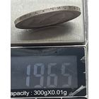 Хороший рубль 1896 год