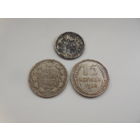 15 копеек 1904, 15 копеек 1928, 10 копеек 1908.