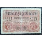 20 марок Германия 1918 г.