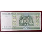 100 рублей 2000 года, серия мА - UNC