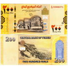 Йемен 200 риалов 2018 год UNC