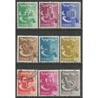 Израиль. 12 колен Израилевых. 1955г. 9 марок.