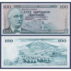 Исландия, 100 крон 1961 г., P-44a(11) (DA, сенатор Трюггви Гуннарссон), UNC