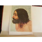 Открытка 1961 СССР Живопись Иванов Мужская Голова