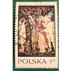 Польша 1970. Гобелены из коллекции Вавельского замка в Кракове