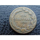 Австрия 1 крейцер 1790 года S.