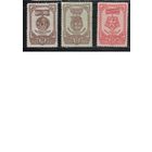 СССР-1945, (Заг.892-894),  ** (1 м - *)   , Ордена и медаль материнства (полная серия)