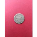 10 копеек 1931 год