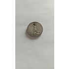 Полтинник 1925