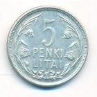 Литва 5 лит 1925 год Ag