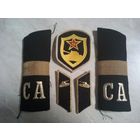 Дембельская обшива с кителя старшего сержанта танковых войск СССР.