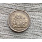 Werty71 Египет 5 миллим 1977 Продовольственная программа - ФАО