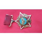 Медаль Знак Воину Интернационалисту