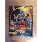 Альбом для наклеек 90-х  Мортал Комбат 2 Mortal Kombat II  PANINI русский язык