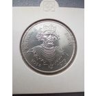 50 злотых 1981 Болеслав Второй