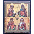 Четырёхчастник. Образы Богоматери (Млекопитательница, Фёдоровская,Тихвинская, Грузинская) Ветка. Конец 18 начало 19 века. Королевский аналой. Размер 30х35,5см.
