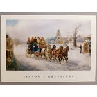 С Новым годом! AHMAD TEA. Шикарная открытка, большая, двойная. Великобритания.