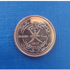 Оман 10 байза 2015 год 45 лет независимости султаната Оман