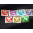 Нидерланды. 1941г. Стандарт. Mi381,382,384,386,388,389,390. Чистые, без следов наклеек.