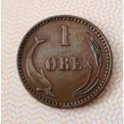 1 эре 1897 г. 	 ДАНИЯ