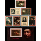 Рембрант СССР 1976 год (4655-4660) серия из 5 марок и 1 блока