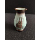 Вазочка миниатюрная Кёльн, высота 9.5 см. Германия