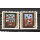 ФФ5 ФРГ Берлин 1981 Рождество