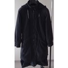 Плащ Cop. copine